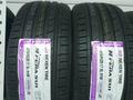 215/45R17 91W Z XL NFERA SU1 NEXEN/лето в Тараз