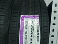 215/45R17 91W Z XL NFERA SU1 NEXEN/лето в Тараз – фото 2