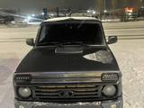 ВАЗ (Lada) Lada 2121 2023 года за 6 300 000 тг. в Степногорск