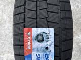 245/45/18 WANLI за 32 000 тг. в Алматы