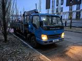 Forland 2007 годаүшін11 000 000 тг. в Костанай