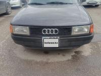 Audi 80 1989 года за 1 180 000 тг. в Караганда