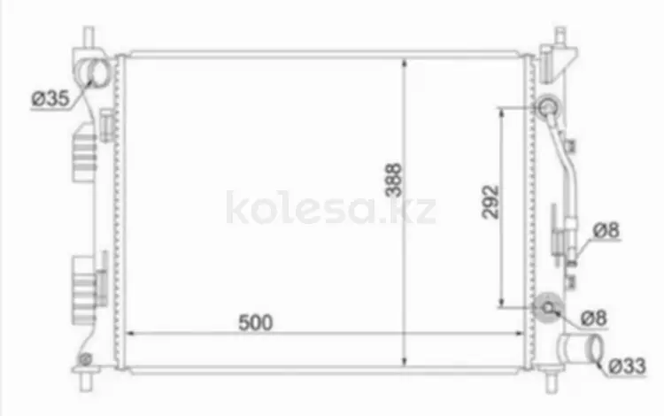Радиатор за 18 850 тг. в Астана