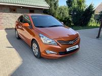 Hyundai Solaris 2015 годаfor5 900 000 тг. в Алматы