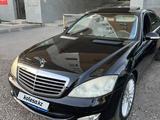 Mercedes-Benz S 350 2008 года за 8 000 000 тг. в Астана