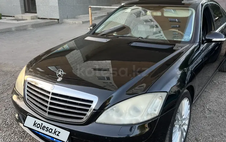 Mercedes-Benz S 350 2008 года за 8 000 000 тг. в Астана