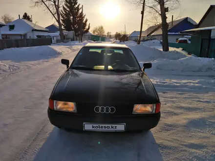 Audi 80 1990 года за 1 400 000 тг. в Усть-Каменогорск