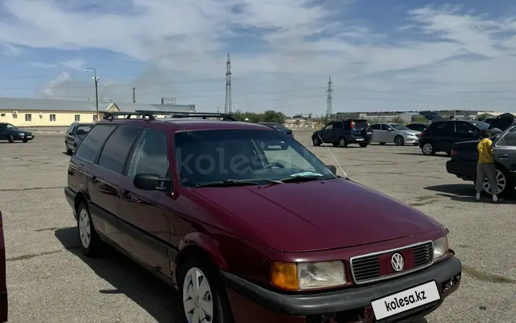 Volkswagen Passat 1990 годаүшін1 300 000 тг. в Тараз