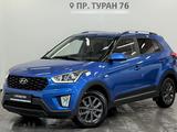 Hyundai Creta 2021 года за 7 790 000 тг. в Астана