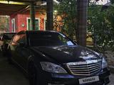 Mercedes-Benz S 500 2006 годаfor8 200 000 тг. в Шымкент