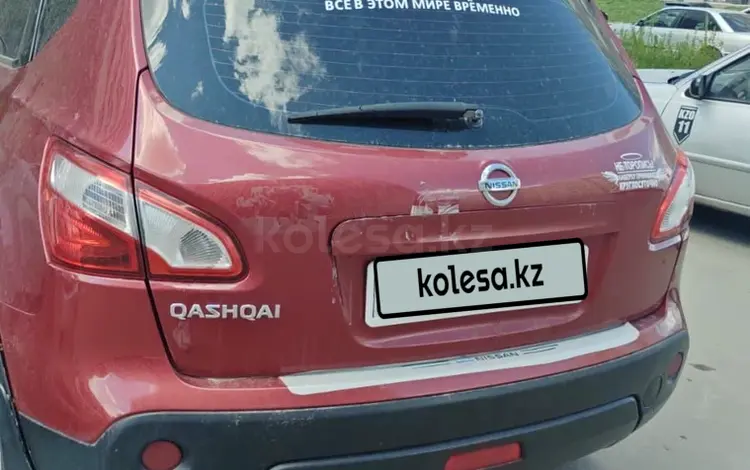 Nissan Qashqai 2012 годаүшін3 600 000 тг. в Астана