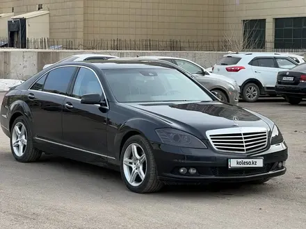 Mercedes-Benz S 450 2009 года за 7 499 999 тг. в Астана