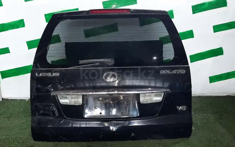 Крышка багажника на Lexus GX 470 (Без запаски) за 300 000 тг. в Актау