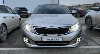 Kia Optima 2014 года за 7 500 000 тг. в Актау