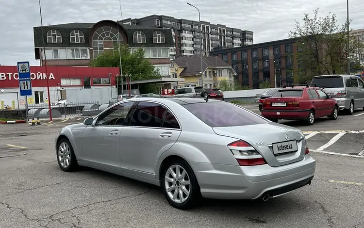 Mercedes-Benz S 500 2006 года за 10 500 000 тг. в Алматы