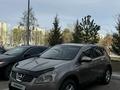 Nissan Qashqai 2008 годаүшін4 000 000 тг. в Караганда