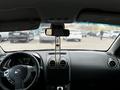 Nissan Qashqai 2008 годаүшін4 000 000 тг. в Караганда – фото 8