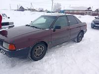 Audi 80 1991 годаүшін1 050 000 тг. в Кокшетау