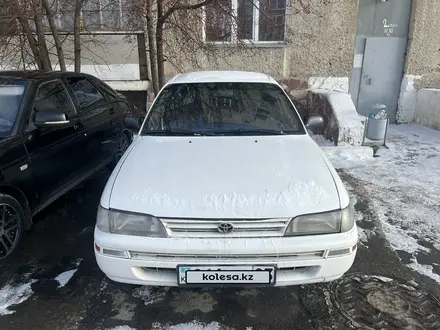 Toyota Corolla 1994 года за 1 150 000 тг. в Кокшетау – фото 2