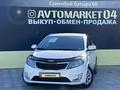 Kia Rio 2014 годаүшін4 700 000 тг. в Актобе