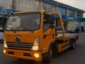 Shacman  Shacman K1 2023 годаүшін17 500 000 тг. в Алматы