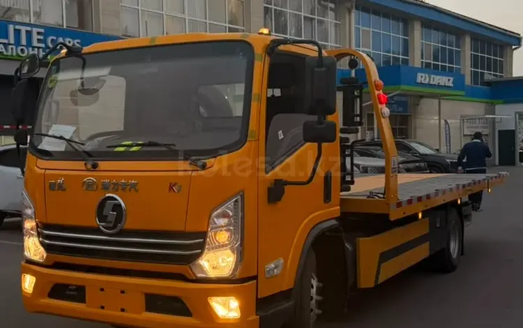 Shacman  Shacman K1 2023 годаүшін17 500 000 тг. в Алматы
