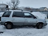 Mitsubishi Space Wagon 1992 годаfor1 100 000 тг. в Акколь (Аккольский р-н)