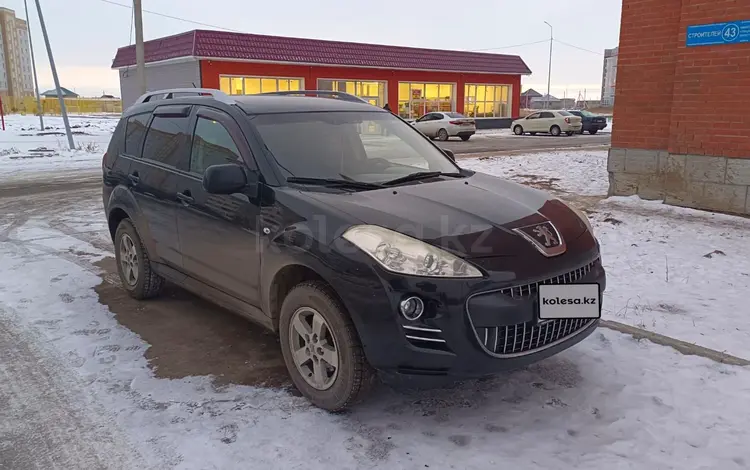 Peugeot 4007 2010 годаfor5 500 000 тг. в Аксу