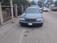 Mercedes-Benz S 500 1994 годаүшін7 900 000 тг. в Алматы