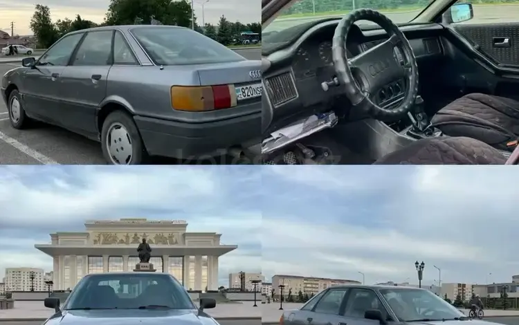 Audi 80 1991 годаүшін1 200 000 тг. в Талдыкорган