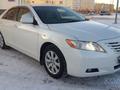 Toyota Camry 2007 годаfor7 200 000 тг. в Павлодар