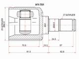 Шрус внутреннийfor15 000 тг. в Астана