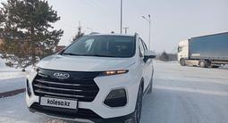 JAC S3 2022 годаfor6 500 000 тг. в Костанай