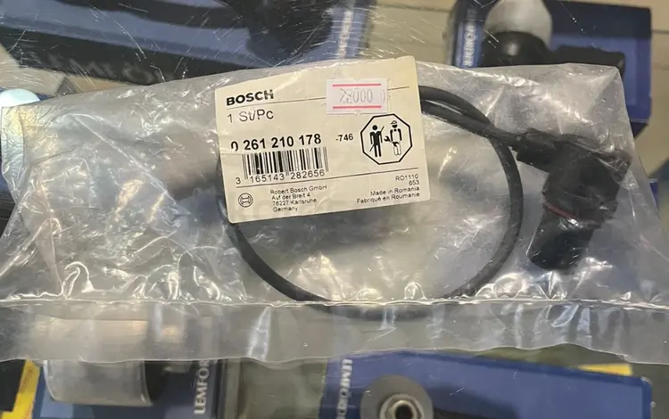 Датчик положения коленвала Bosch 0261210178 для Audi, Volkswagen, Skoda за 22 000 тг. в Астана
