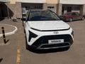 Hyundai Bayon 2024 годаүшін7 990 000 тг. в Астана – фото 2