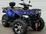  Квадроциклы 400, 500куб, 4х4CFMOTO HONDA Yamaha 2026 года за 455 000 тг. в Алматы – фото 2
