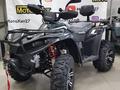 Квадроциклы 400, 500куб, 4х4CFMOTO HONDA Yamaha 2026 года за 350 000 тг. в Алматы – фото 10