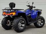  Квадроциклы 400, 500куб, 4х4CFMOTO HONDA Yamaha 2026 года за 455 000 тг. в Алматы – фото 3