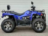  Квадроциклы 400, 500куб, 4х4CFMOTO HONDA Yamaha 2026 года за 455 000 тг. в Алматы – фото 4