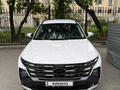 Hyundai Tucson 2025 года за 15 850 000 тг. в Костанай – фото 11