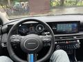 Hyundai Tucson 2025 года за 15 850 000 тг. в Костанай – фото 25