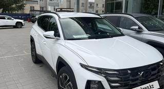 Hyundai Tucson 2025 года за 15 850 000 тг. в Костанай