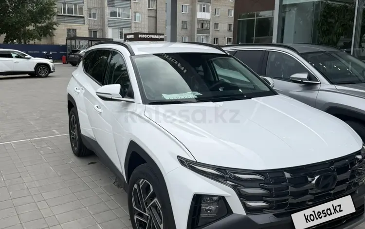 Hyundai Tucson 2025 года за 15 850 000 тг. в Костанай