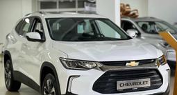 Chevrolet Tracker Premier 2024 года за 10 490 000 тг. в Павлодар