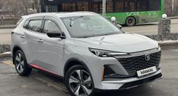 Changan CS55 Plus 2024 года за 8 700 000 тг. в Алматы – фото 3