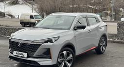 Changan CS55 Plus 2024 года за 8 700 000 тг. в Алматы – фото 2