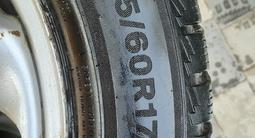 Диски Subaru R17 за 160 000 тг. в Алматы – фото 2