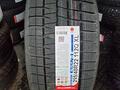 Зимние шины Nankang ESSN1 295/40R22 На Mercedes Gfor170 000 тг. в Алматы