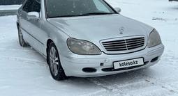 Mercedes-Benz S 320 1999 годаүшін3 800 000 тг. в Астана – фото 3