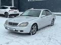 Mercedes-Benz S 320 1999 годаfor3 800 000 тг. в Астана – фото 2